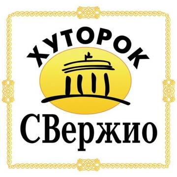 Фото номера Двухместный номер Делюкс с 1 кроватью Загородные дома Хуторок Свержио г. Чесновка 16